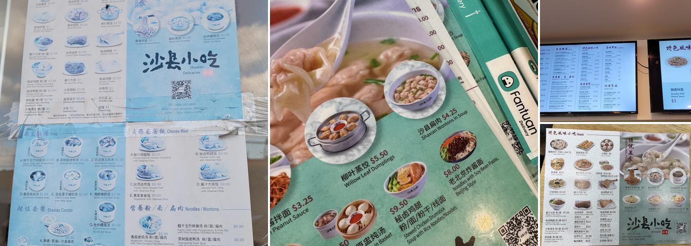 ShaXian Delicacies Menu