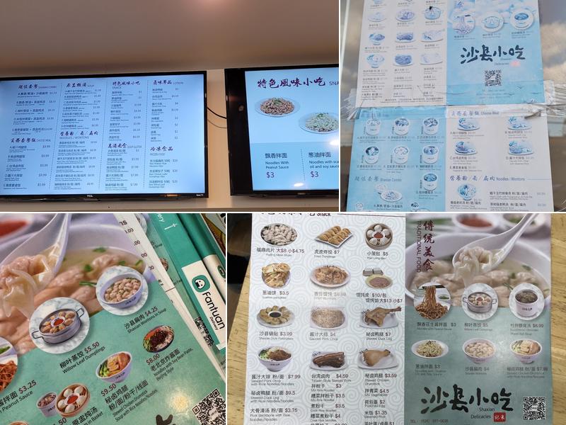 ShaXian Delicacies Menu