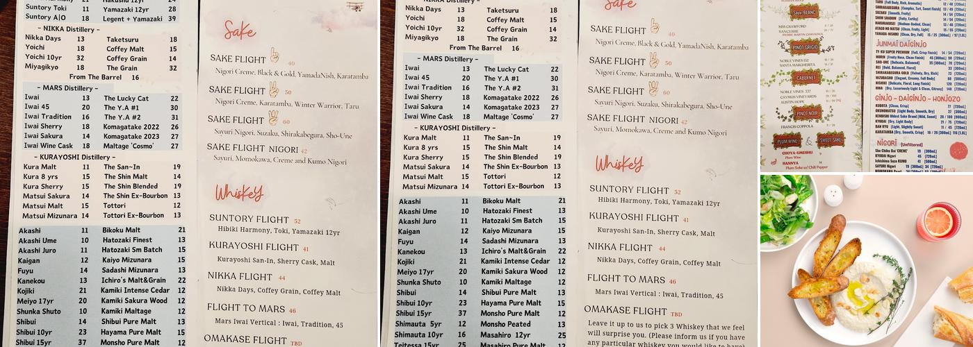 Omakase Sushi & Sake Bar at Chevy Chase Menu