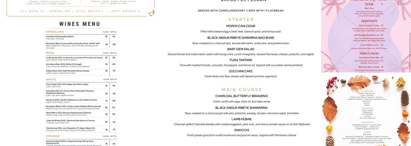 Esh Modern Mediterranean Menu