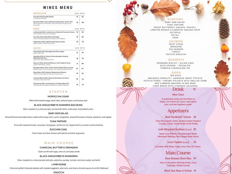 Esh Modern Mediterranean Menu