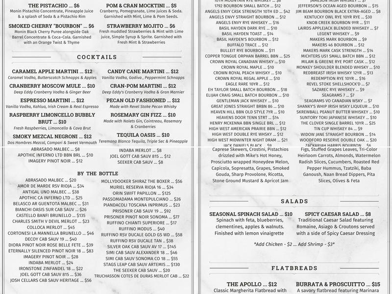 The Rooftop Lounge Oswego Menu