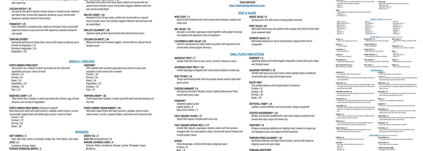 Kyoto Garden Modern Japanese Restaurant Menu