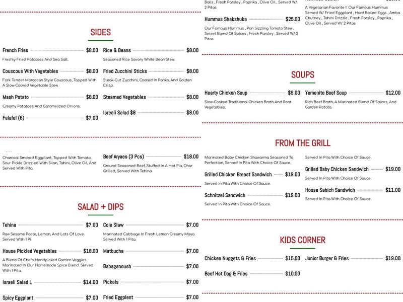Hamisada Menu