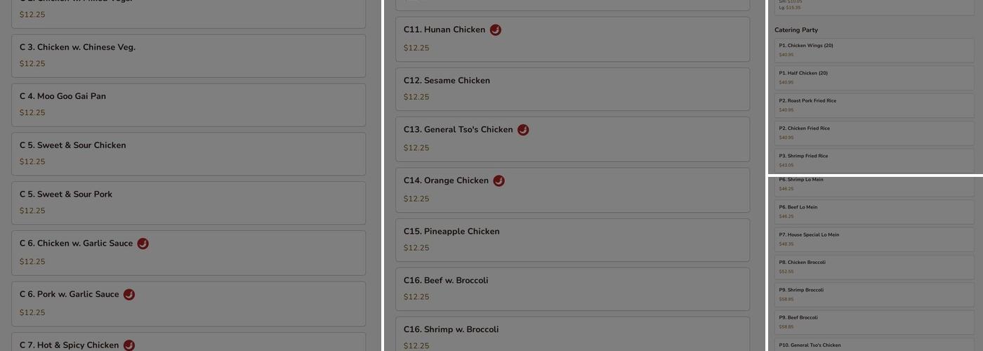 China Garden of Dover Menu