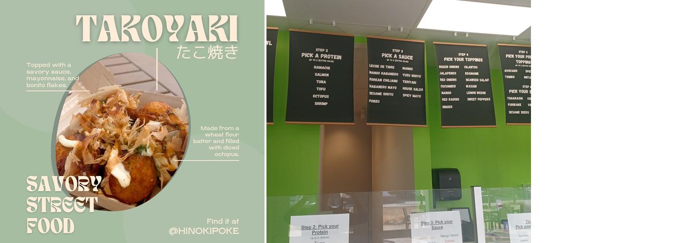 Hinoki Poke Menu