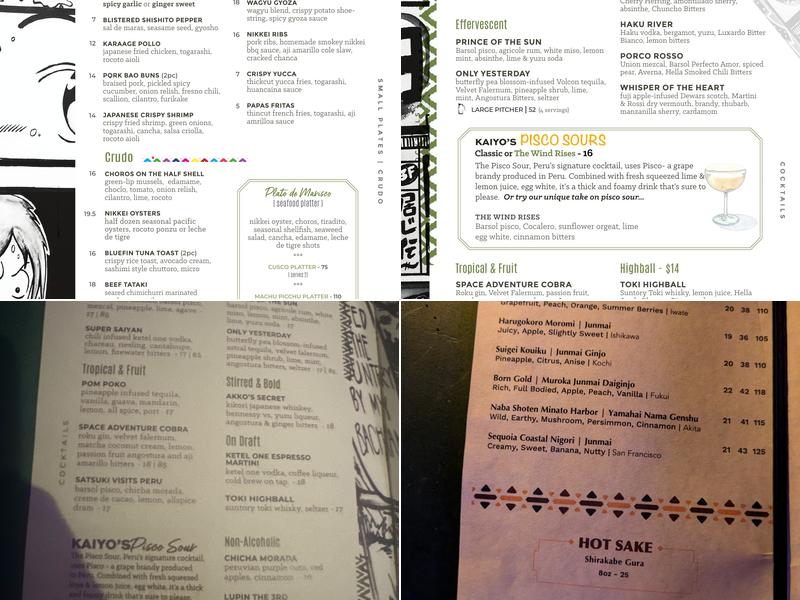 KAIYO ROOFTOP Menu