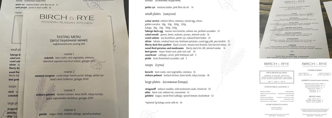 Birch & Rye Menu