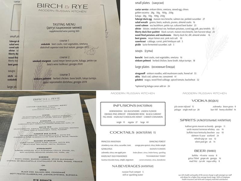 Birch & Rye Menu