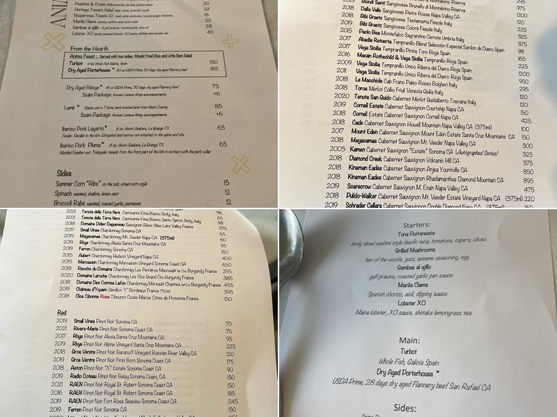 Animo Menu