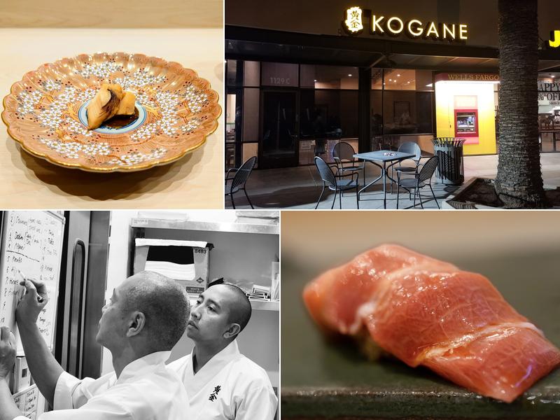 KOGANE 1129 S Fremont Ave C, Alhambra