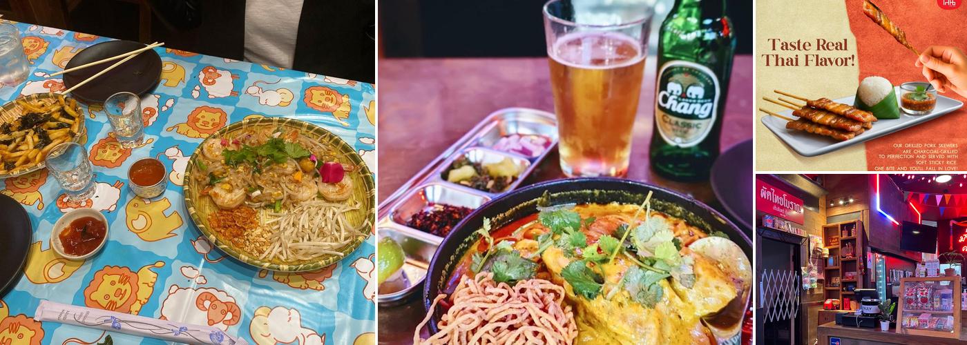 Kin Len - Thai Street Eats