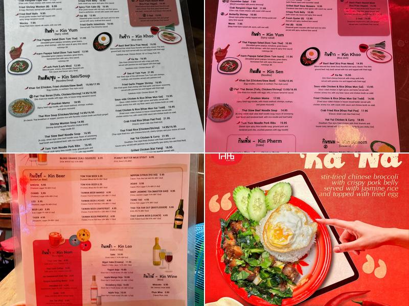 Kin Len - Thai Street Eats Menu