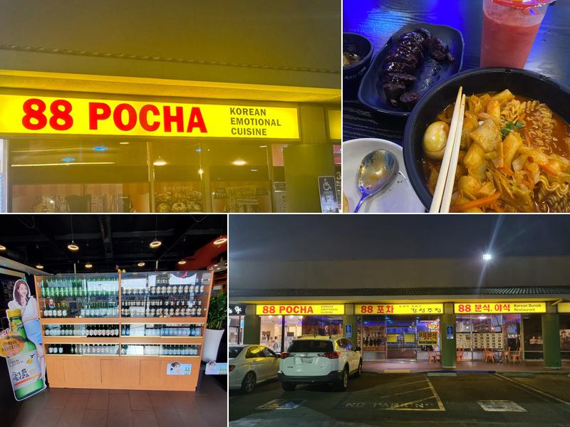 88 pocha 1610 W Redondo Beach Blvd #3, Gardena