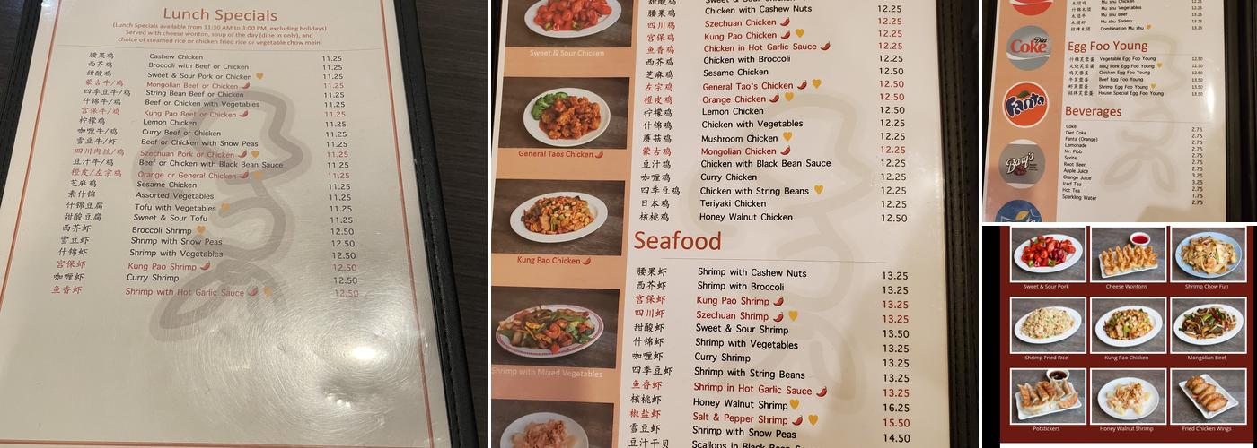 Chef Bo Elk Grove Menu