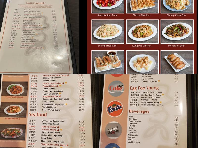 Chef Bo Elk Grove Menu