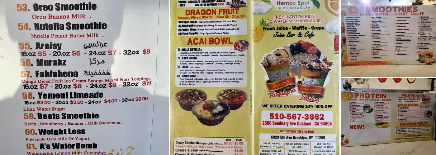 Hemo’s Spot Ca Menu