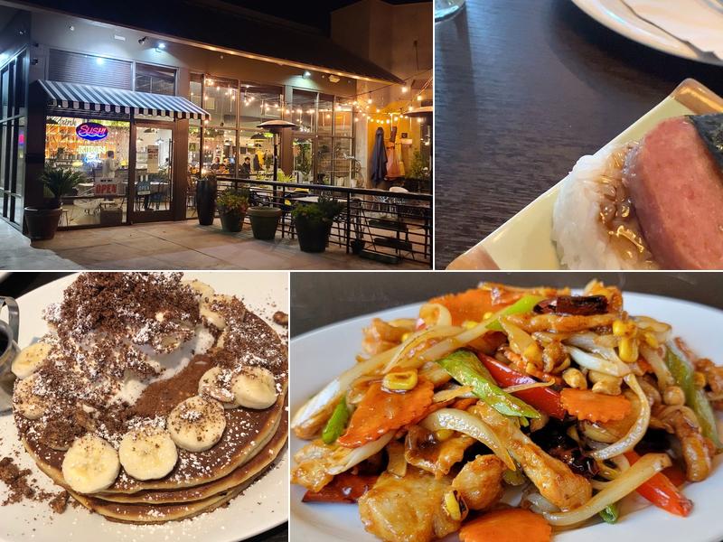 Roast & Rice Asian Fusion 30990 Russell Ranch Rd, Westlake Village