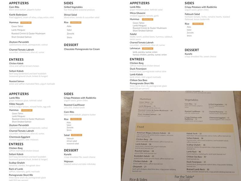 Rumi's Kitchen Colony Square Menu
