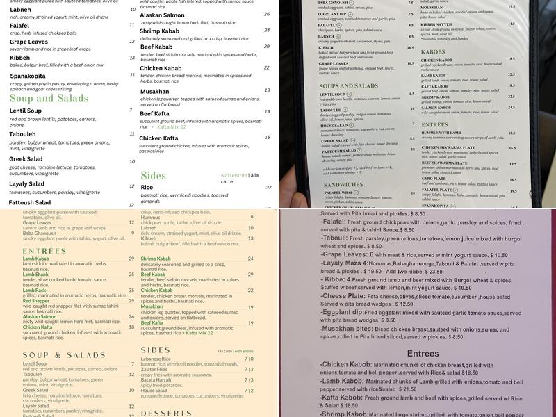 Layaly Mediterranean Restaurant Menu