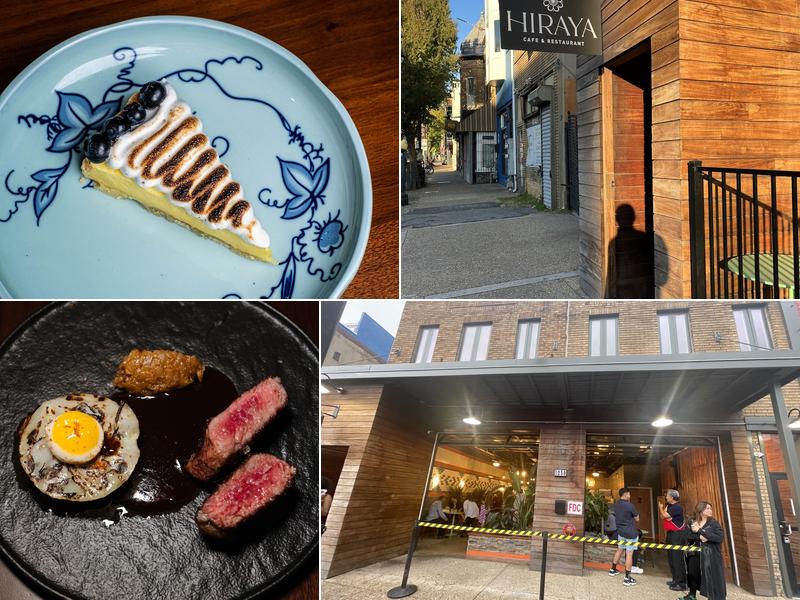 Hiraya 1250 H St NE, Washington