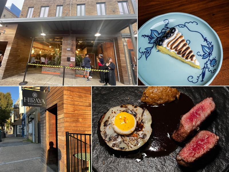 Hiraya 1250 H St NE, Washington