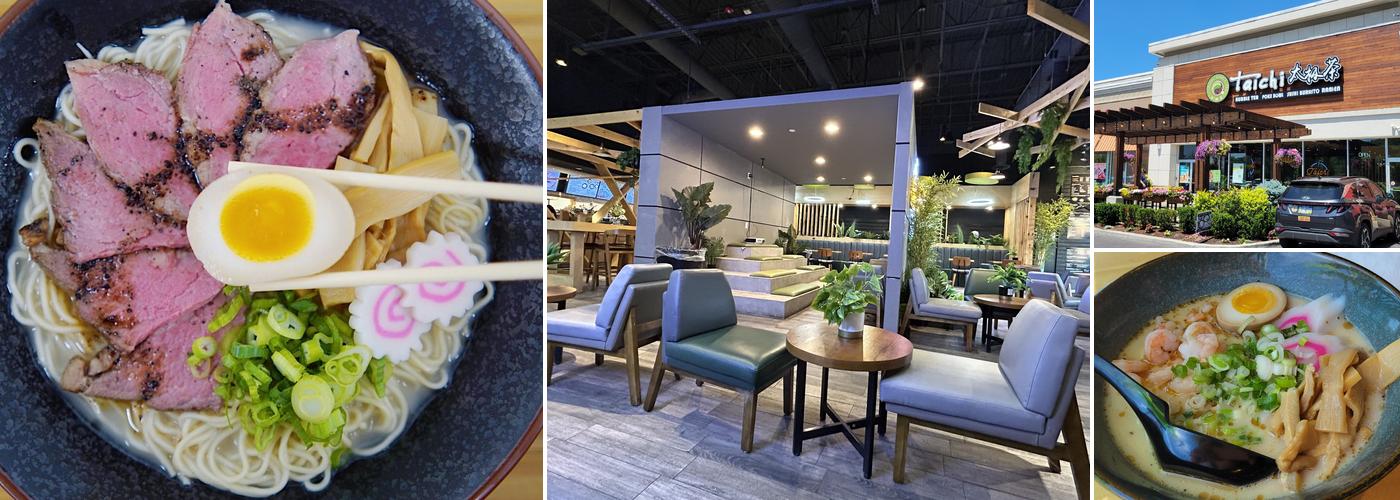 Taichi Bubble Tea - Ithaca