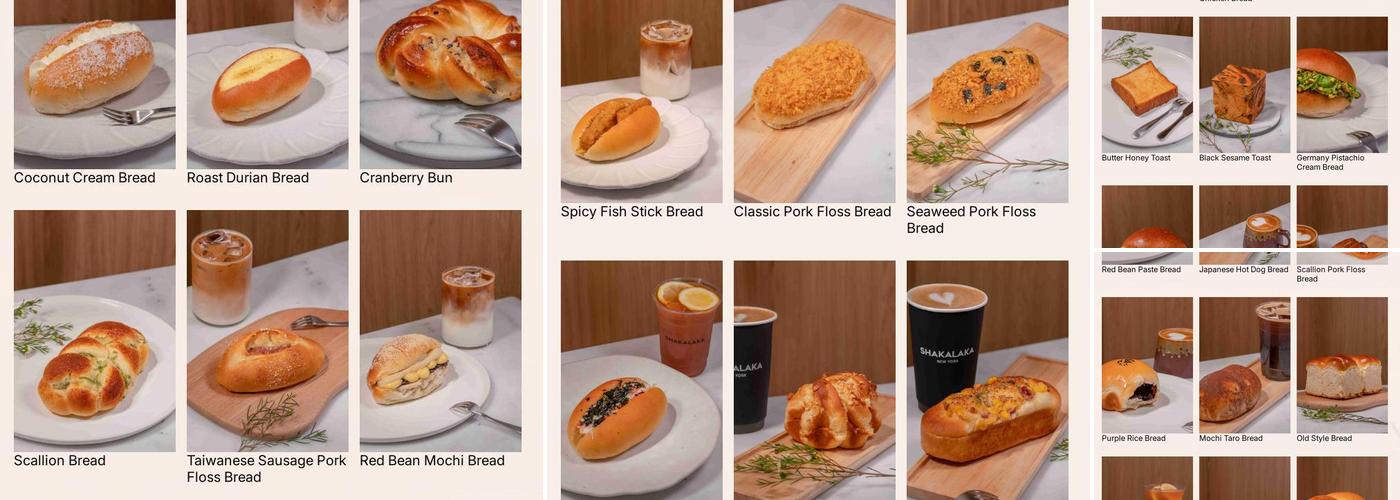 SHAKALAKA BAKERY Menu