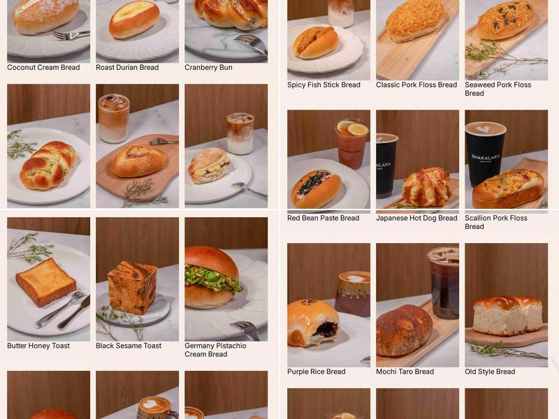 SHAKALAKA BAKERY Menu