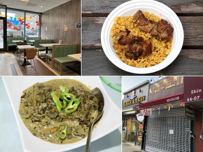 Amazing Asia 4405 Kissena Blvd, Flushing