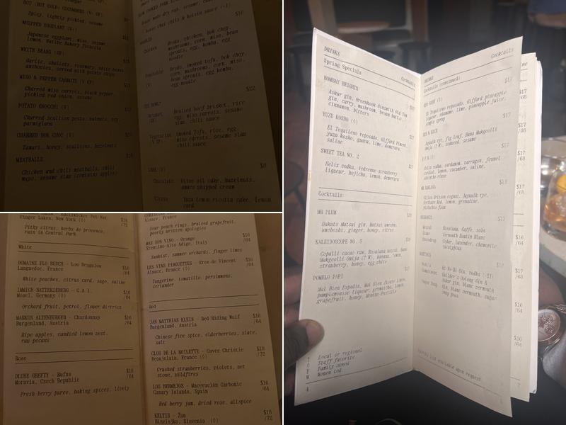 Eavesdrop Menu