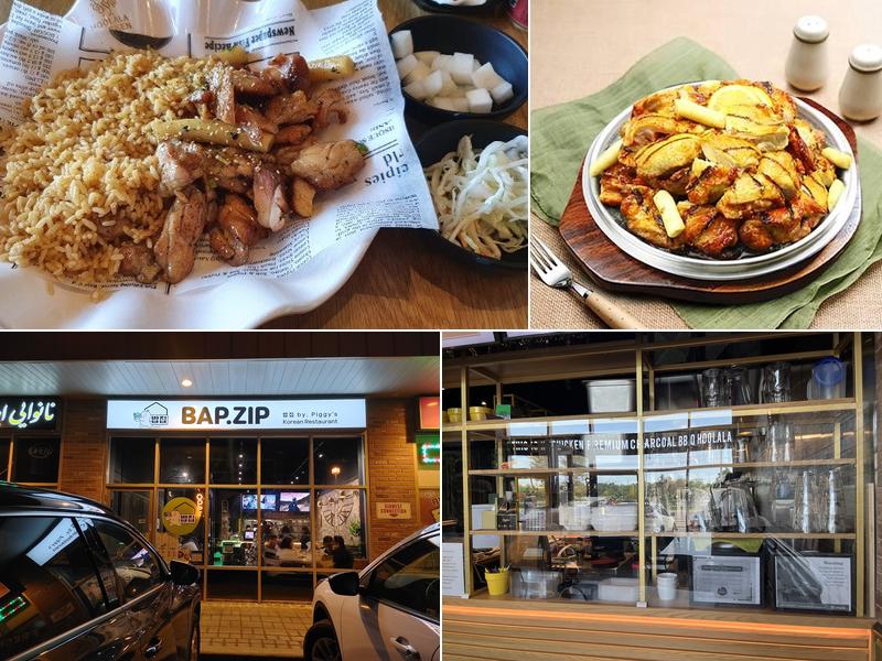 Hoolala Chicken - Korean BBQ Richmond Hill