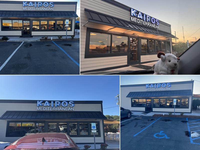 Kairos Mediterranean 1200 N Main St Suite C, Summerville