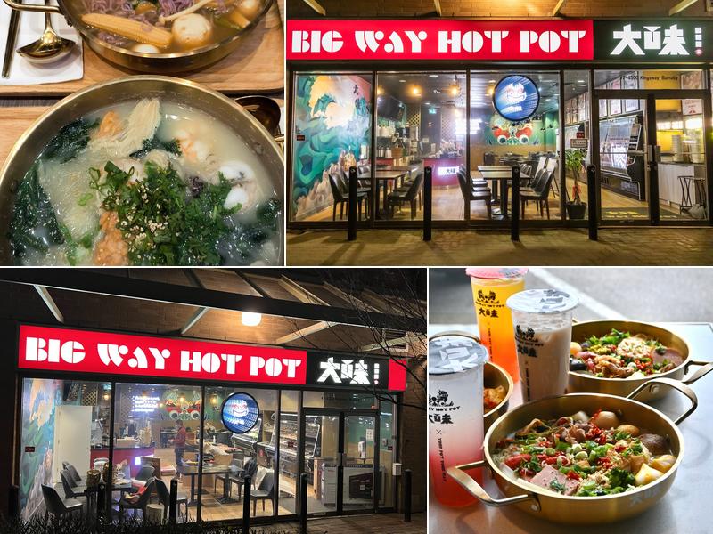 Big Way Hot Pot 大味 (Burnaby) 7-4300 Kingsway, Burnaby