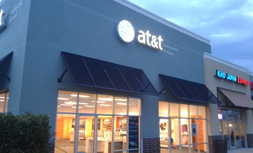 AT&T Store