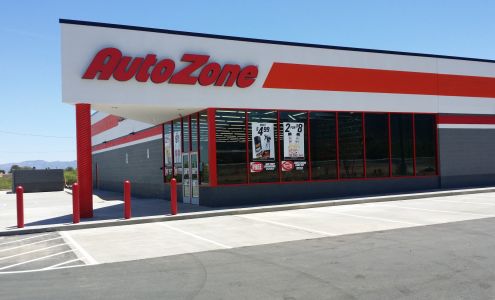 AutoZone Auto Parts