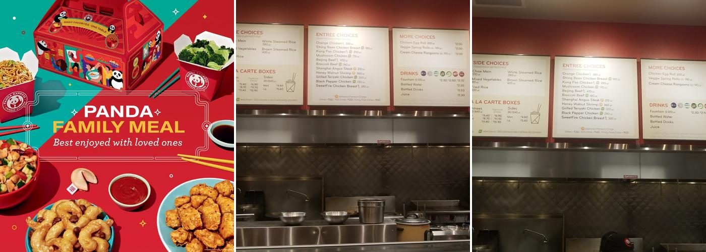 Panda Express Menu