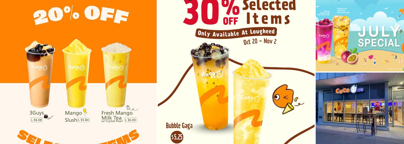 CoCo Fresh Tea & Juice（Edmond）