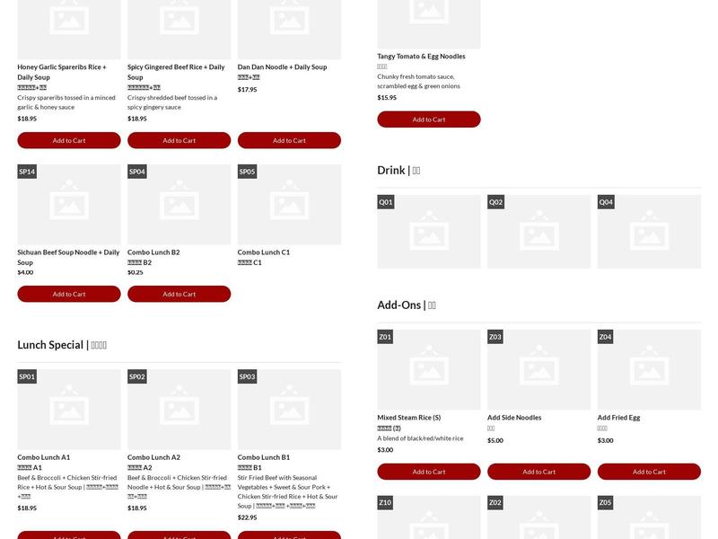 Peaceful Restaurant Menu