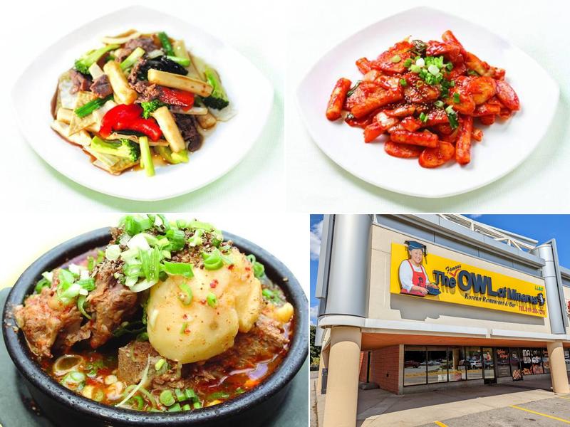 The Famous Owl of Minerva (Guelph) 35 Harvard Rd Unit 26, Guelph