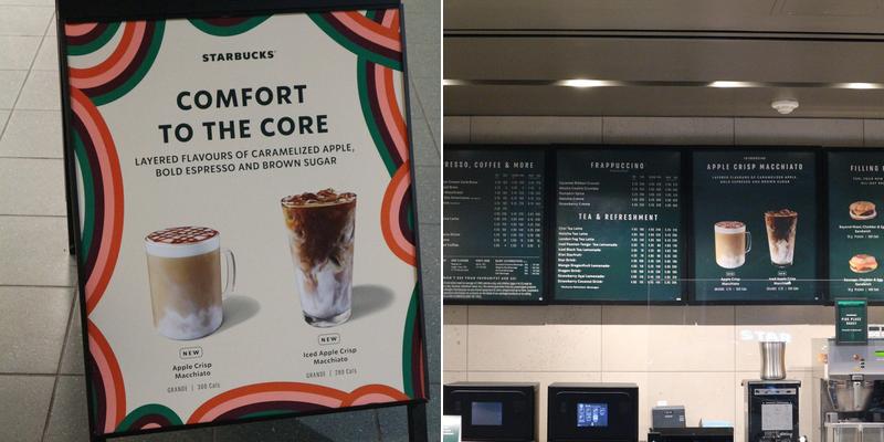 Starbucks Menu