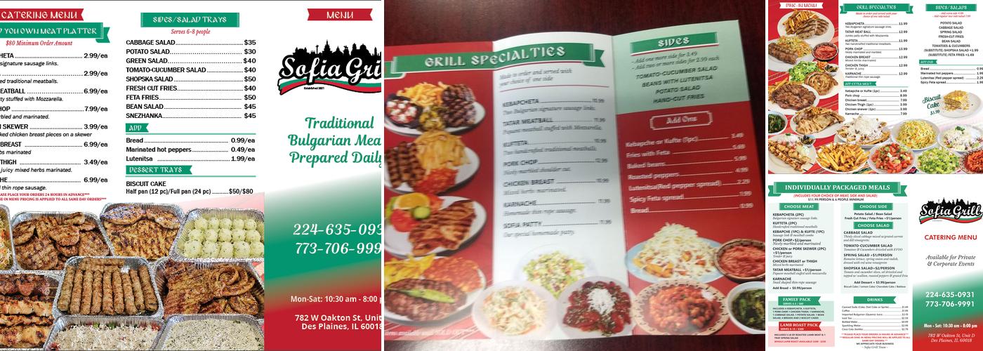 Sofia Grill Menu