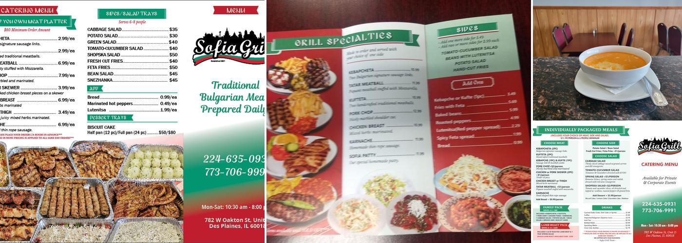 Sofia Grill Menu