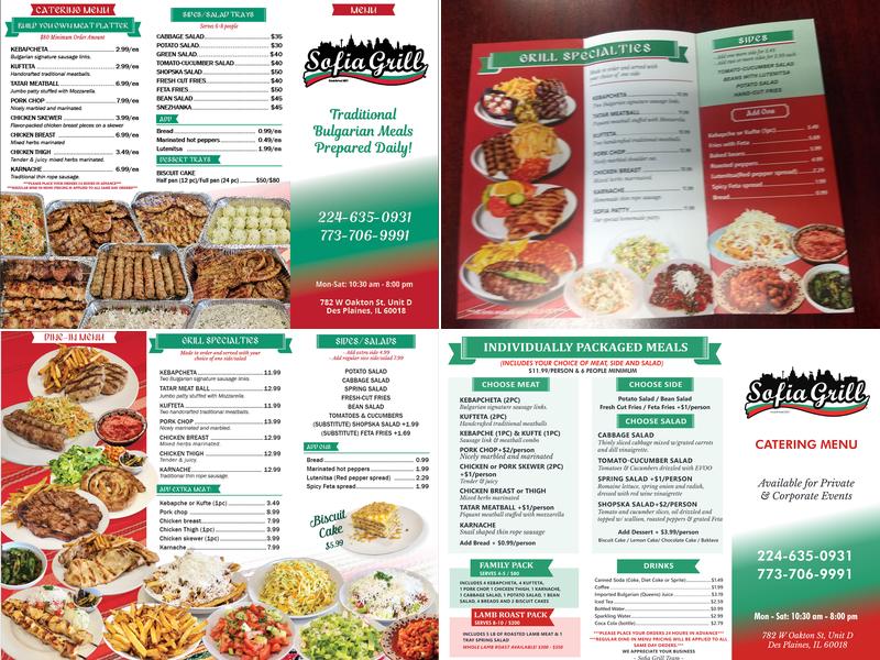Sofia Grill Menu