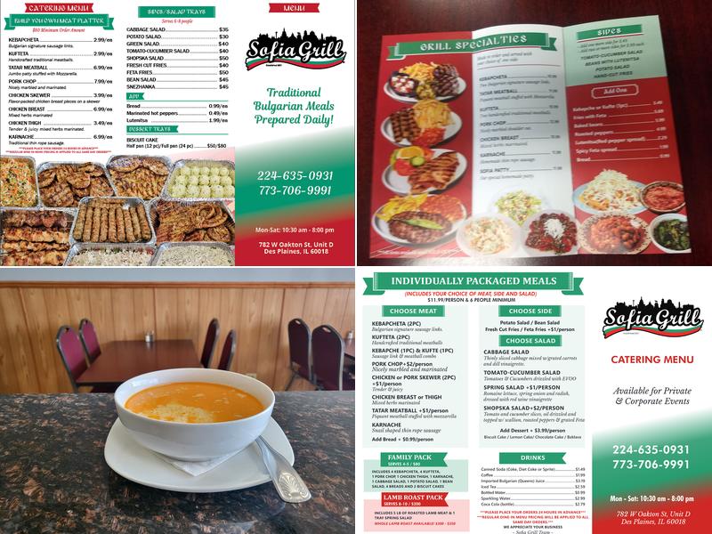 Sofia Grill Menu