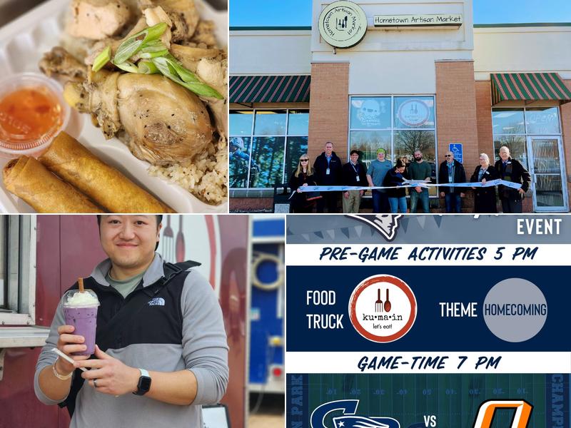 Ku•ma•in 11350 Aquila Dr N Suite #805, Champlin