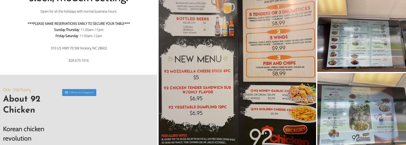 Baek Kitchen Menu