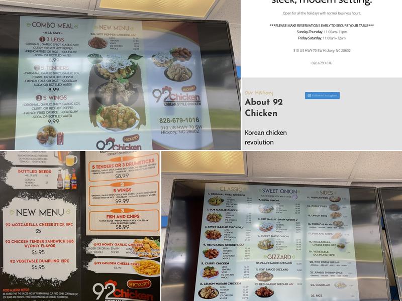 Baek Kitchen Menu