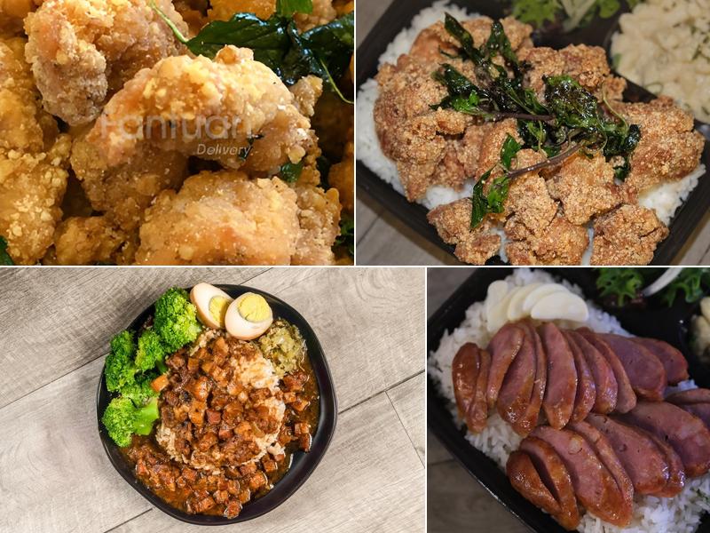 Pang Shi Fu 胖師傅