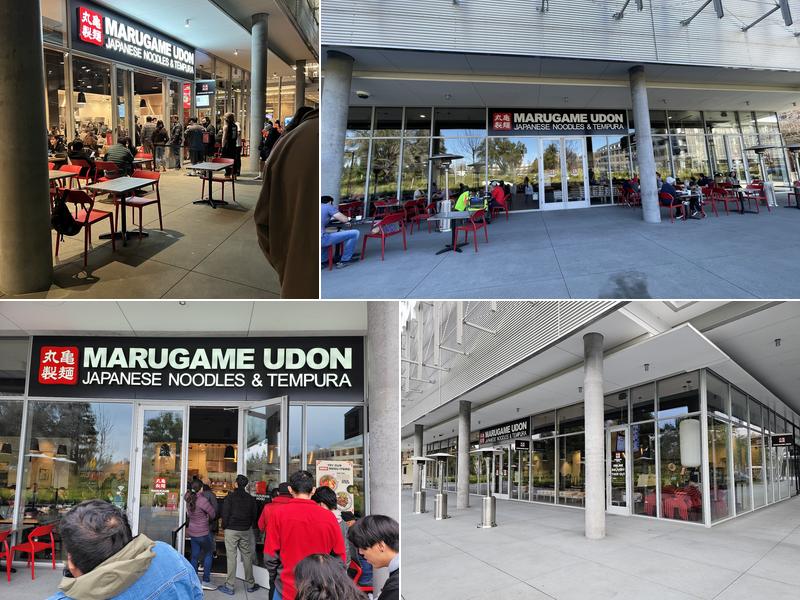 Marugame Udon 6000 Bollinger Canyon Rd Ste. 1200, San Ramon